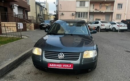 Volkswagen Passat B5+ рестайлинг, 2002 год, 750 000 рублей, 1 фотография