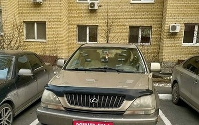 Lexus RX IV рестайлинг, 2000 год, 730 000 рублей, 1 фотография