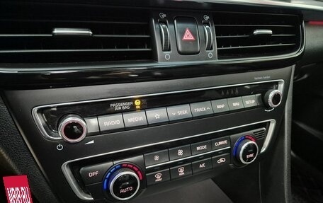 KIA Optima IV, 2020 год, 2 096 000 рублей, 28 фотография