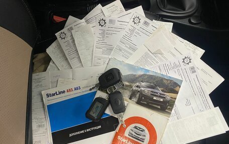 Renault Duster I рестайлинг, 2017 год, 969 000 рублей, 29 фотография