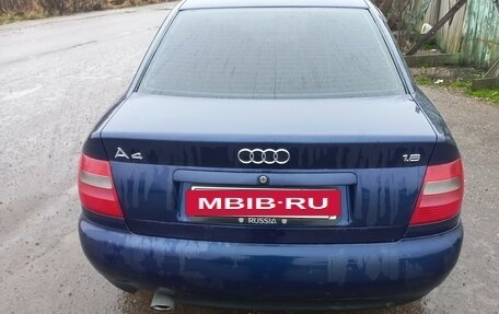 Audi A4, 1998 год, 320 000 рублей, 4 фотография