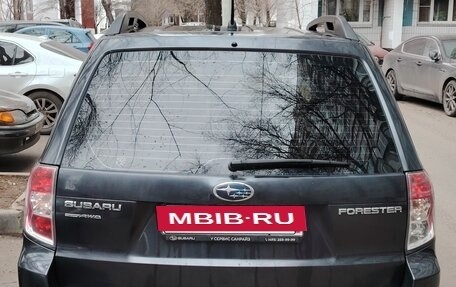 Subaru Forester, 2012 год, 1 400 000 рублей, 2 фотография