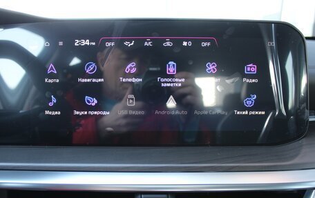 KIA K5, 2025 год, 4 100 000 рублей, 26 фотография