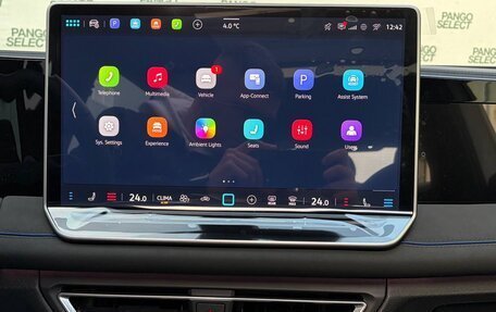 Volkswagen Tiguan, 2025 год, 4 845 000 рублей, 18 фотография