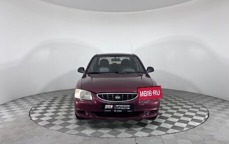 Hyundai Accent II, 2008 год, 380 000 рублей, 2 фотография