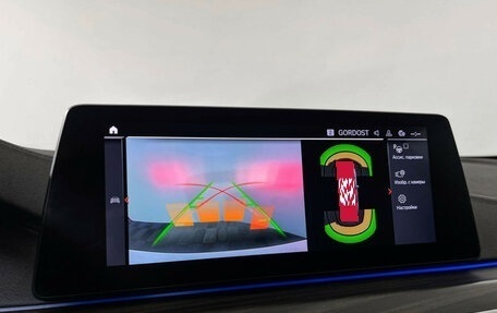 BMW 5 серия, 2020 год, 3 350 000 рублей, 25 фотография