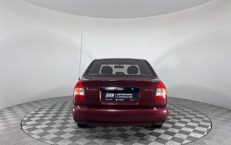 Hyundai Accent II, 2008 год, 380 000 рублей, 5 фотография