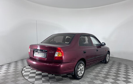 Hyundai Accent II, 2008 год, 380 000 рублей, 6 фотография