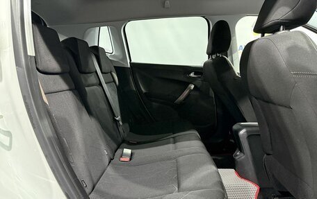 Peugeot 2008 II, 2014 год, 829 000 рублей, 12 фотография