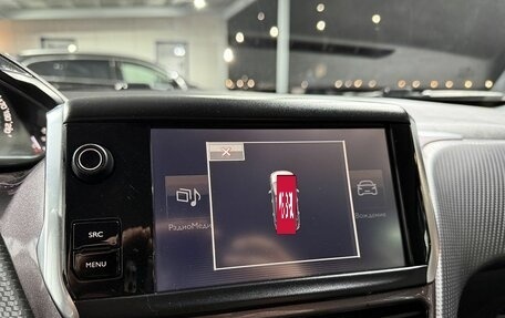 Peugeot 2008 II, 2014 год, 829 000 рублей, 13 фотография