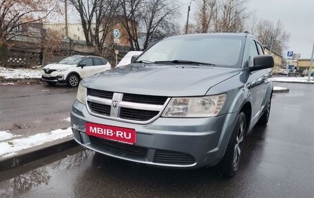 Dodge Journey I, 2009 год, 599 999 рублей, 1 фотография