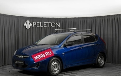 Hyundai Solaris II рестайлинг, 2013 год, 630 000 рублей, 1 фотография