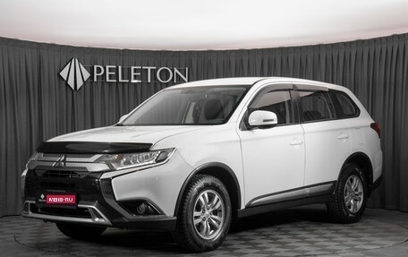 Mitsubishi Outlander III рестайлинг 3, 2021 год, 2 680 000 рублей, 1 фотография