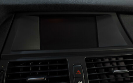 BMW X5, 2013 год, 2 799 000 рублей, 17 фотография