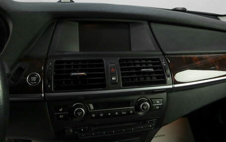 BMW X5, 2013 год, 2 799 000 рублей, 16 фотография