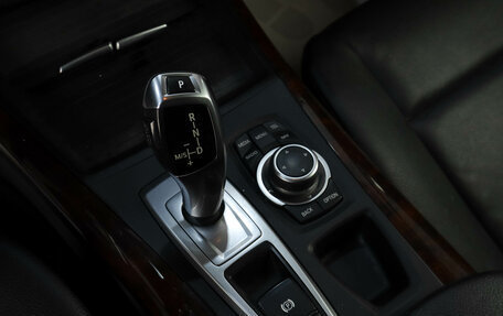 BMW X5, 2013 год, 2 799 000 рублей, 19 фотография