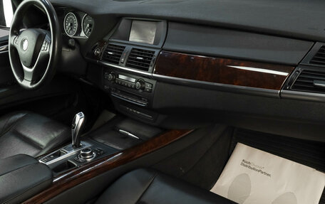 BMW X5, 2013 год, 2 799 000 рублей, 21 фотография