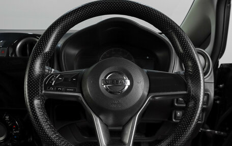 Nissan Note II рестайлинг, 2016 год, 1 369 000 рублей, 11 фотография