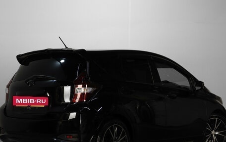 Nissan Note II рестайлинг, 2016 год, 1 369 000 рублей, 7 фотография