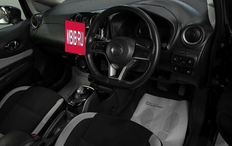 Nissan Note II рестайлинг, 2016 год, 1 369 000 рублей, 8 фотография