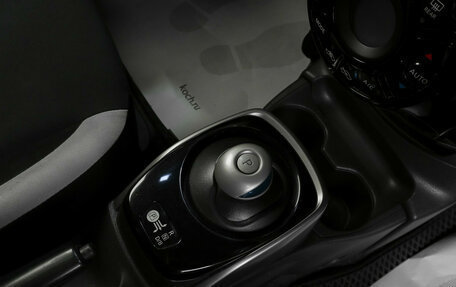 Nissan Note II рестайлинг, 2016 год, 1 369 000 рублей, 18 фотография