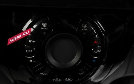 Nissan Note II рестайлинг, 2016 год, 1 369 000 рублей, 17 фотография