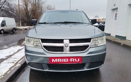 Dodge Journey I, 2009 год, 599 999 рублей, 2 фотография