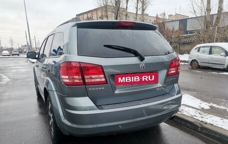 Dodge Journey I, 2009 год, 599 999 рублей, 7 фотография