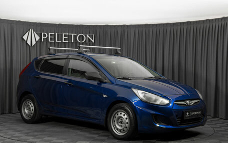 Hyundai Solaris II рестайлинг, 2013 год, 630 000 рублей, 2 фотография