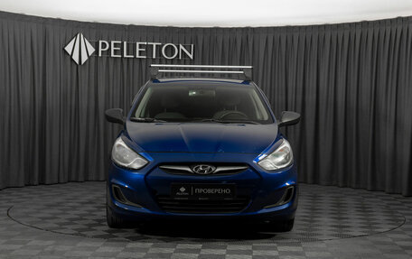 Hyundai Solaris II рестайлинг, 2013 год, 630 000 рублей, 3 фотография
