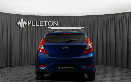 Hyundai Solaris II рестайлинг, 2013 год, 630 000 рублей, 6 фотография