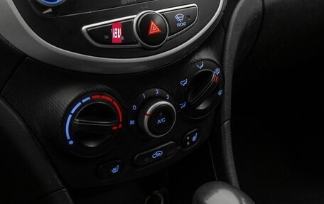 Hyundai Solaris II рестайлинг, 2013 год, 630 000 рублей, 17 фотография