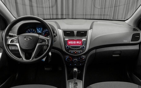 Hyundai Solaris II рестайлинг, 2013 год, 630 000 рублей, 10 фотография