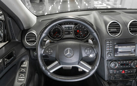 Mercedes-Benz M-Класс AMG, 2008 год, 2 150 000 рублей, 12 фотография