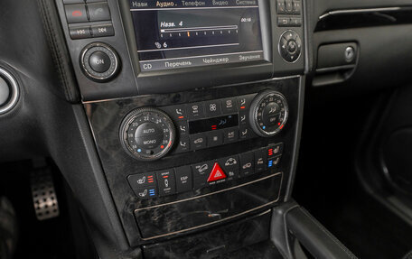 Mercedes-Benz M-Класс AMG, 2008 год, 2 150 000 рублей, 24 фотография