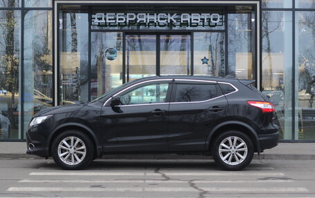 Nissan Qashqai, 2017 год, 1 570 000 рублей, 2 фотография