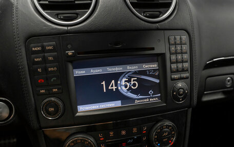 Mercedes-Benz M-Класс AMG, 2008 год, 2 150 000 рублей, 20 фотография