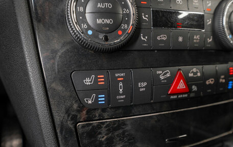 Mercedes-Benz M-Класс AMG, 2008 год, 2 150 000 рублей, 25 фотография