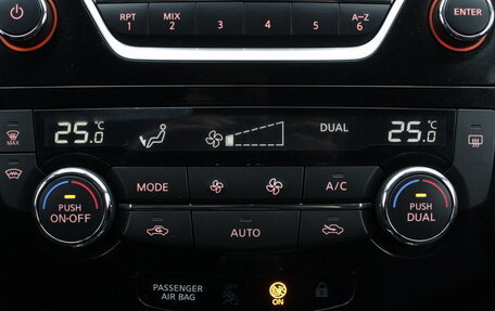 Nissan Qashqai, 2017 год, 1 570 000 рублей, 15 фотография