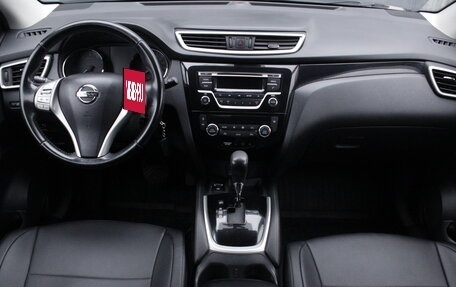 Nissan Qashqai, 2017 год, 1 570 000 рублей, 7 фотография