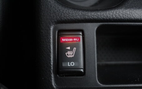 Nissan Qashqai, 2017 год, 1 570 000 рублей, 17 фотография