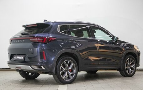 CheryExeed LX, 2023 год, 2 600 000 рублей, 12 фотография