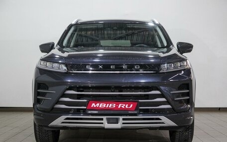 CheryExeed LX, 2023 год, 2 600 000 рублей, 2 фотография