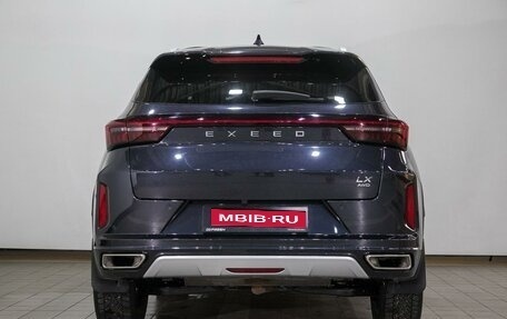 CheryExeed LX, 2023 год, 2 600 000 рублей, 7 фотография