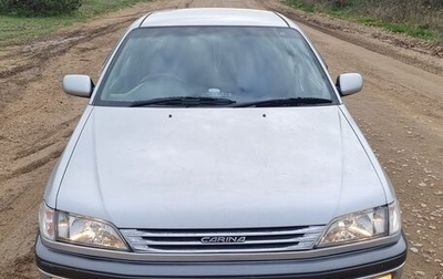 Toyota Carina, 1997 год, 400 000 рублей, 1 фотография