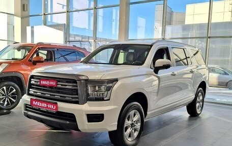 Haval H5, 2024 год, 3 649 000 рублей, 1 фотография