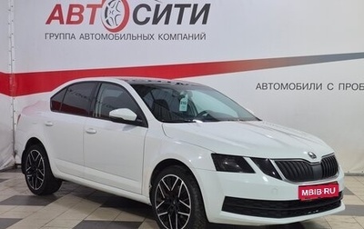 Skoda Octavia, 2017 год, 1 050 000 рублей, 1 фотография