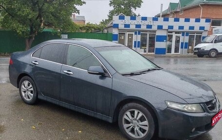 Honda Accord VII рестайлинг, 2006 год, 800 000 рублей, 1 фотография