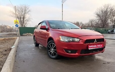 Mitsubishi Lancer IX, 2007 год, 640 000 рублей, 1 фотография