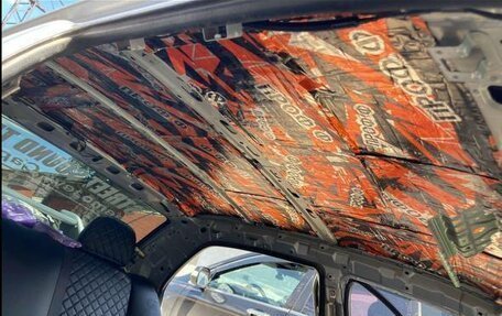 Mitsubishi Lancer IX, 2005 год, 700 000 рублей, 18 фотография